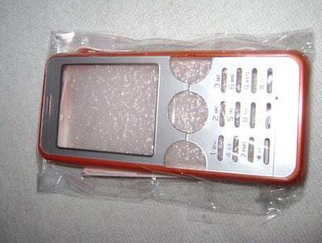 Caratula Sony Ericsson W610 Orange